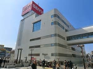 西友 鶴見店 NICアーバンハイム鶴見中央 周辺画像7