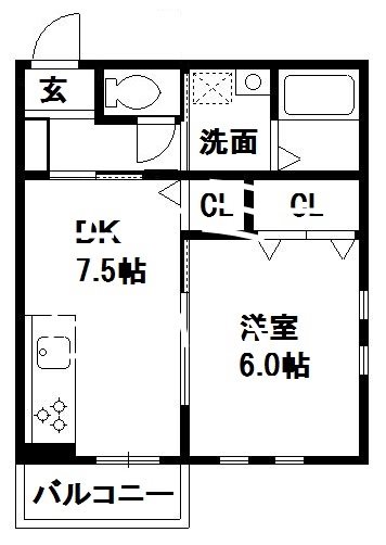 ベルクロシェットの写真2