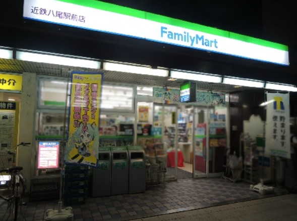八尾駅前嶋野・住友生命ビル コンビニ