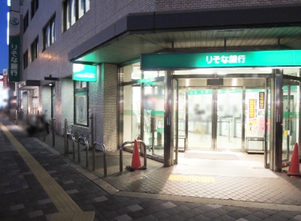 八尾駅前嶋野・住友生命ビル 銀行