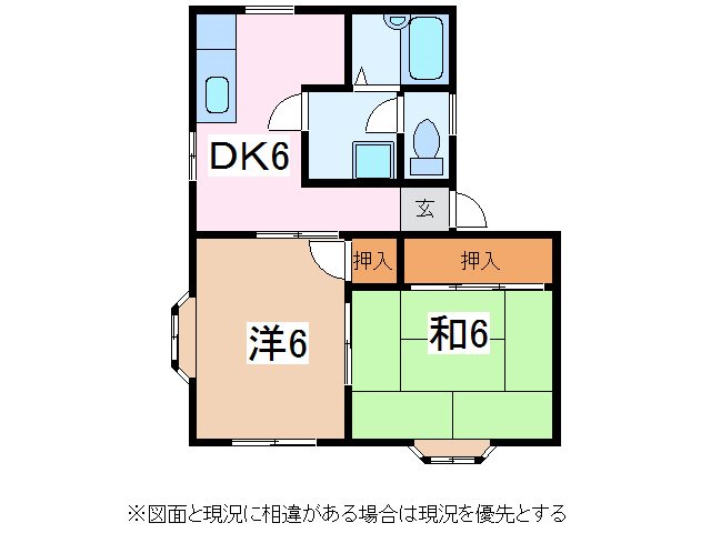 マートルコート（鷹匠） 間取り
