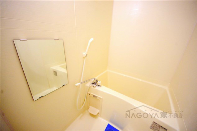 セモア百人町 風呂画像