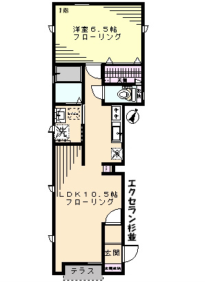 エクセラン杉並 間取り