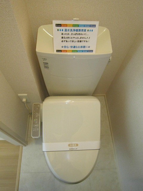プランドール ベッドルーム