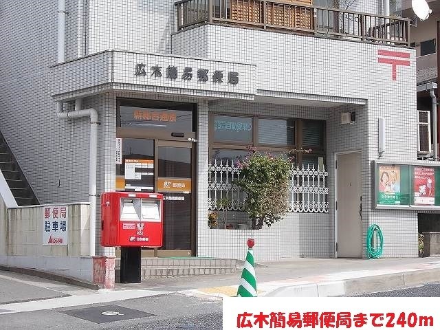 鹿児島県鹿児島市田上台３丁目66-3 その他