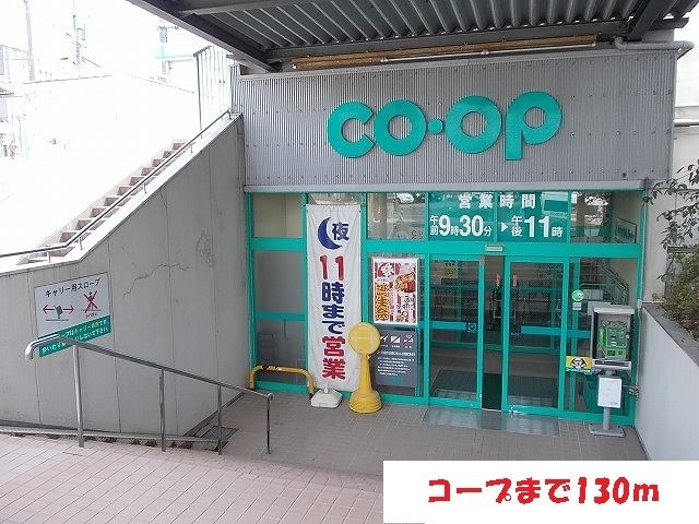 鹿児島県鹿児島市田上台３丁目66-3 その他