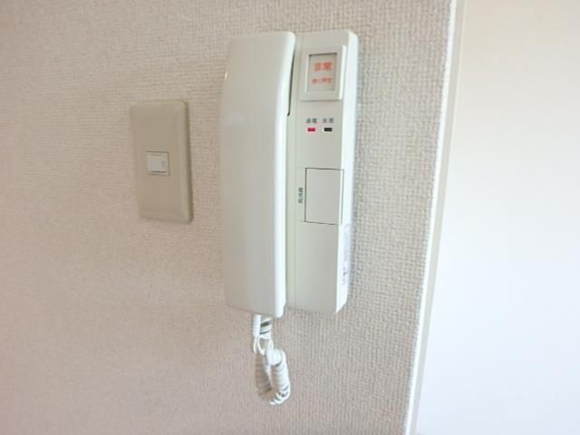 シャトー黒田 その他11