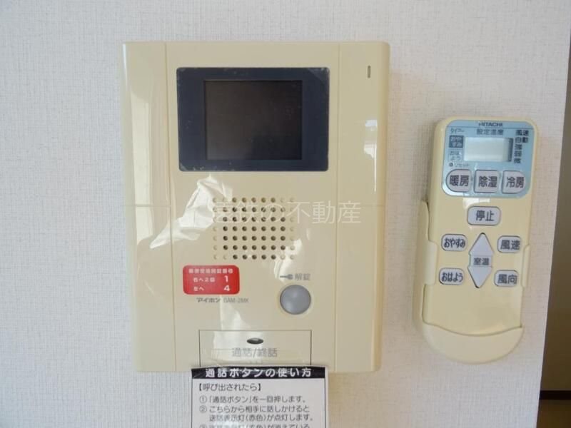 サンライフ鴨江 その他4