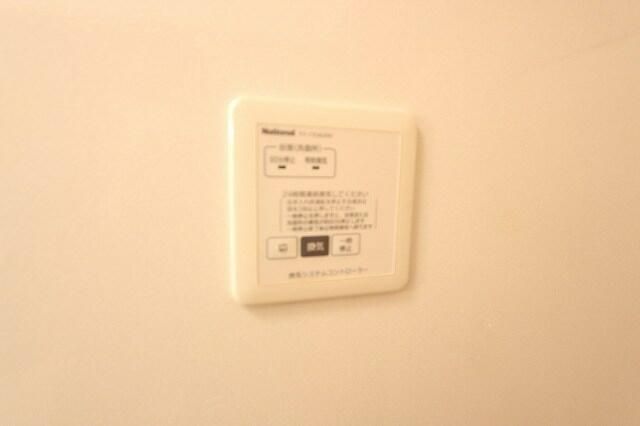 サンライズ岩本  その他外観1