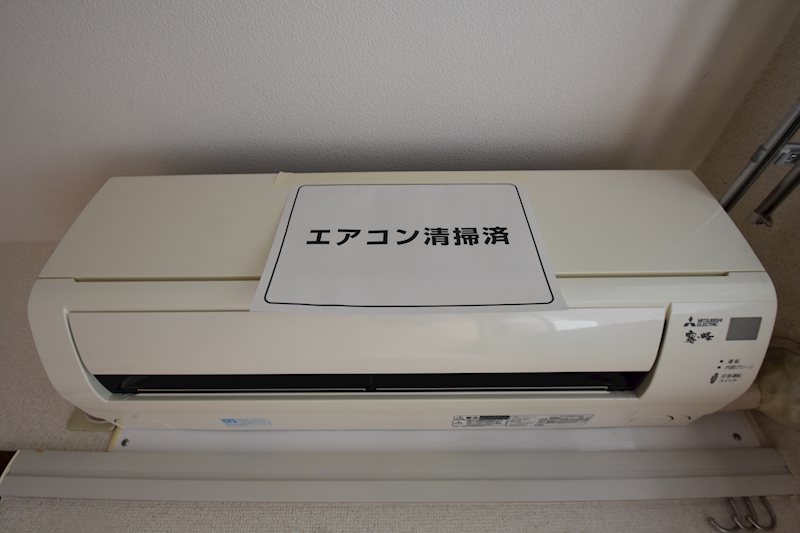 サンミッシェル その他4