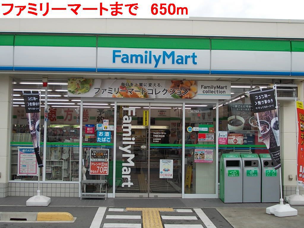 アウローラB その他13