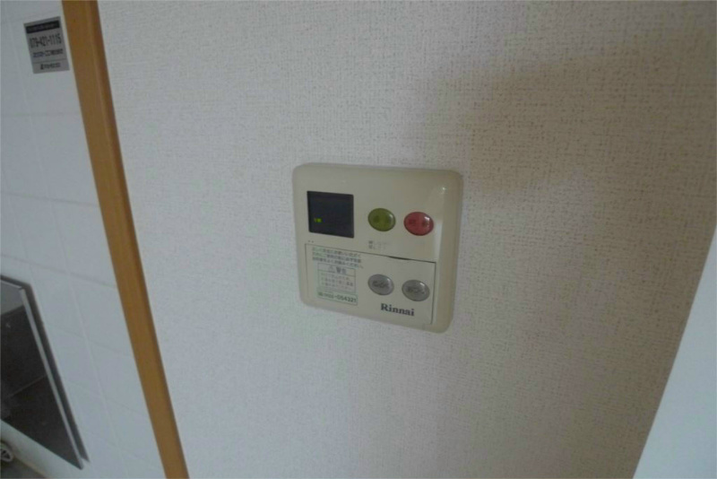 宮北ガーデンハウス その他8