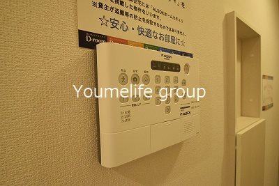 シャルマンハイム  その他7