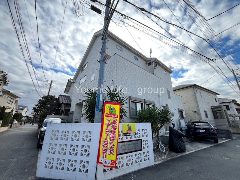 カーサフェリチータ鵠沼松が岡3丁目 A号室 外観