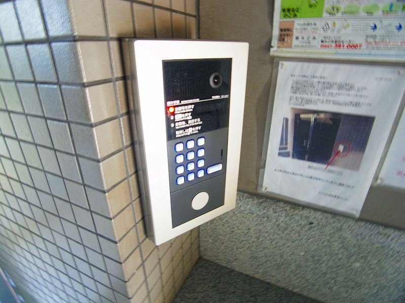 東洋ハイツ相模台 その他外観4