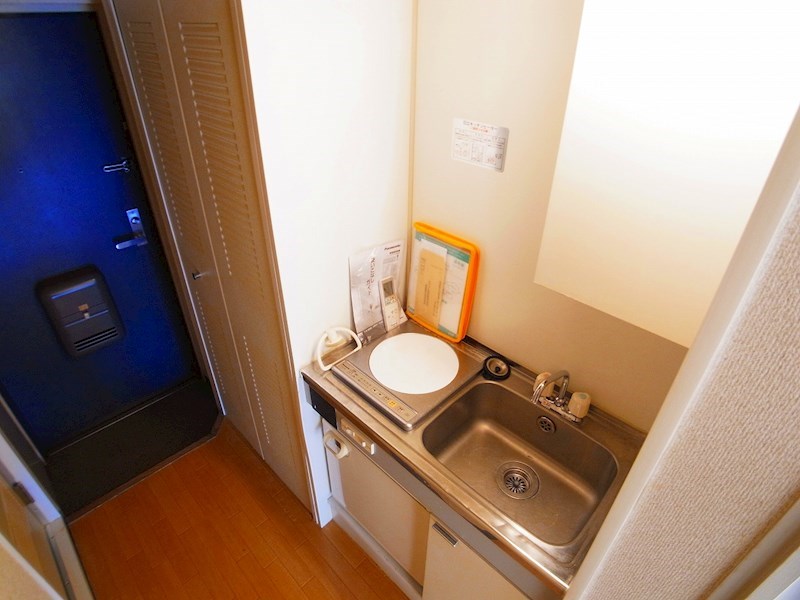 東洋ハイツ相模台 キッチン