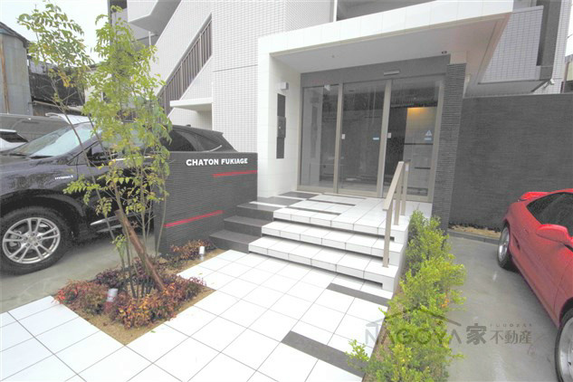 シャトン吹上 その他外観1