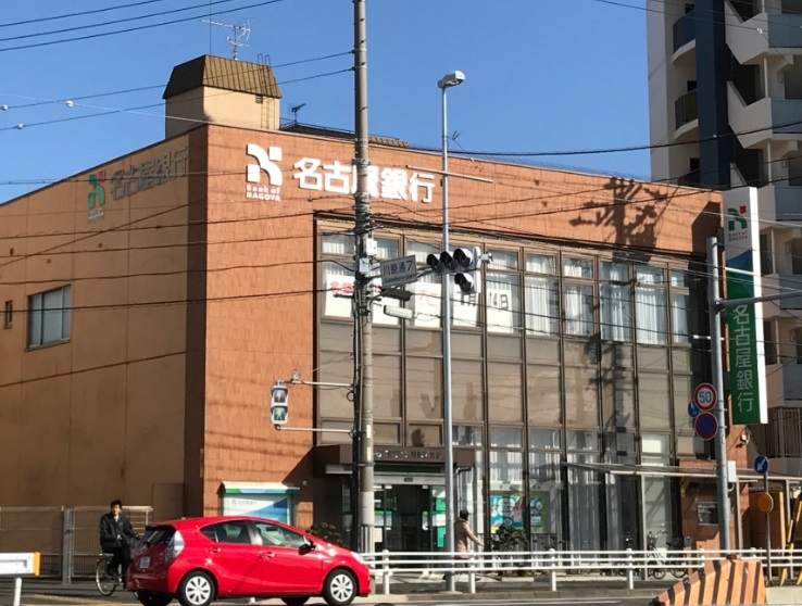 シャトン吹上 周辺画像5
