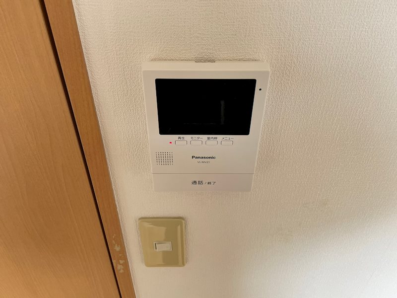 サニーハイツⅡ その他1