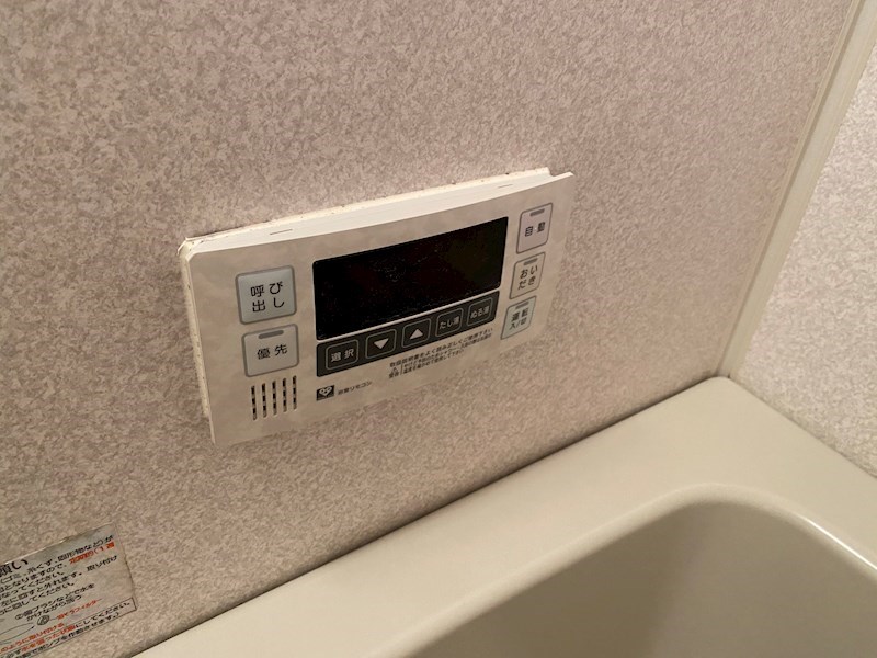 セレナ長池 その他10