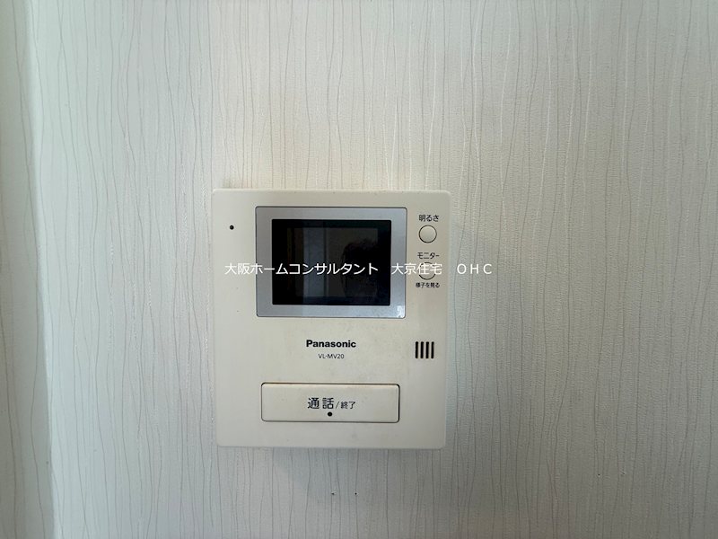 阪口マンション セキュリティ