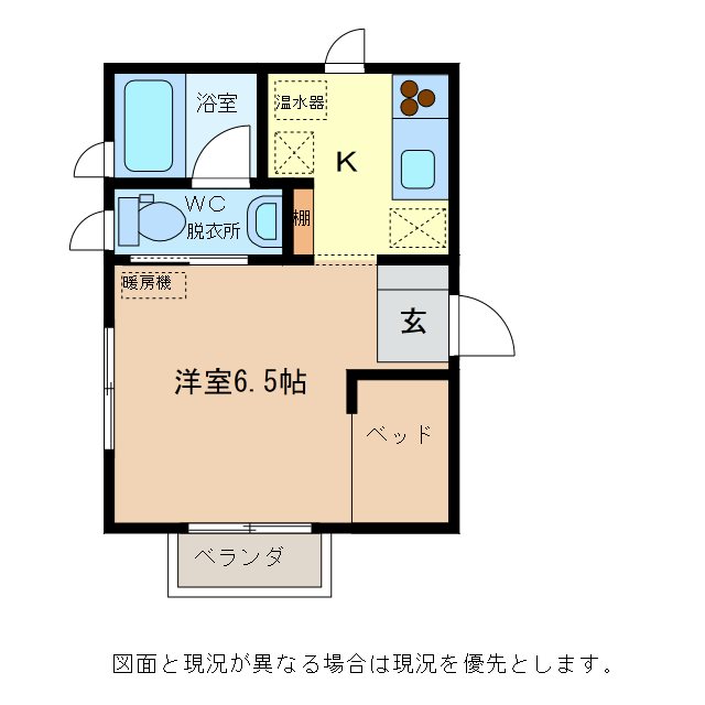 グリーンヒル 間取り