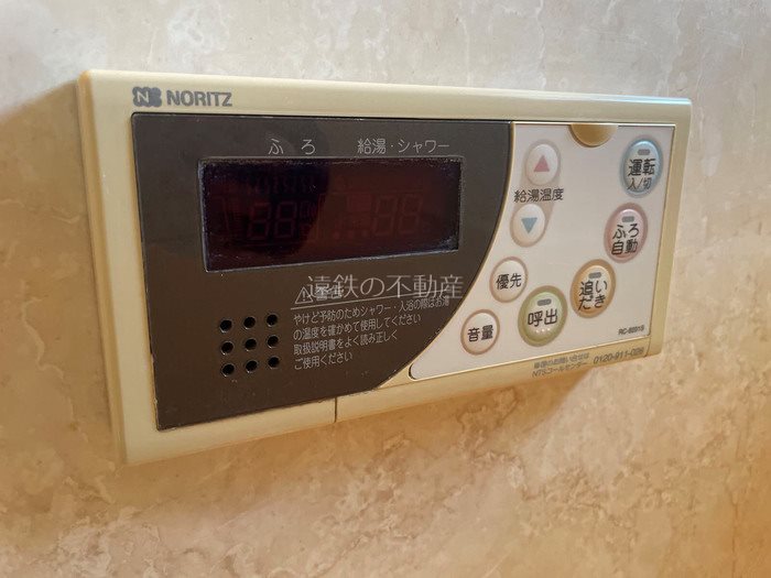 Villa RyutakuⅡ　B その他10
