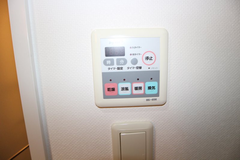 ファミール新宿グランスィートタワー その他2