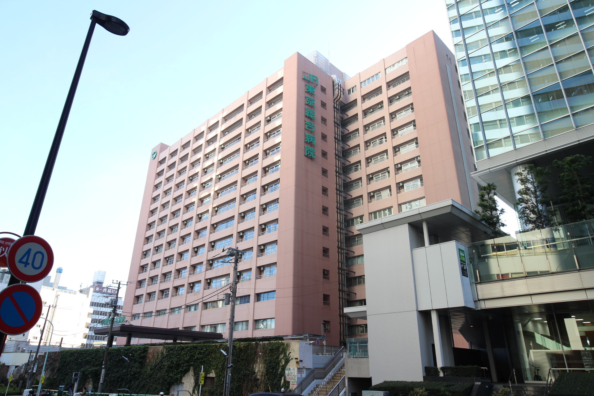 ファミール新宿グランスィートタワー 周辺画像7
