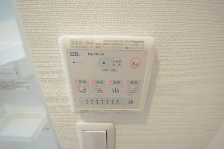 その他3
