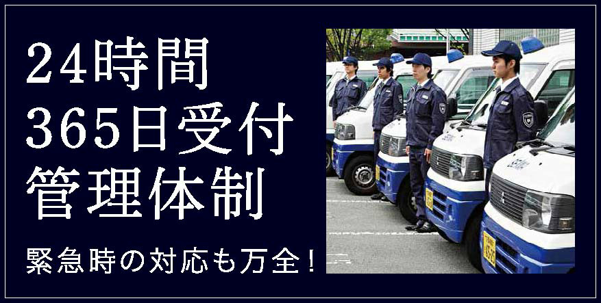 ヴィラージュ横浜 その他2