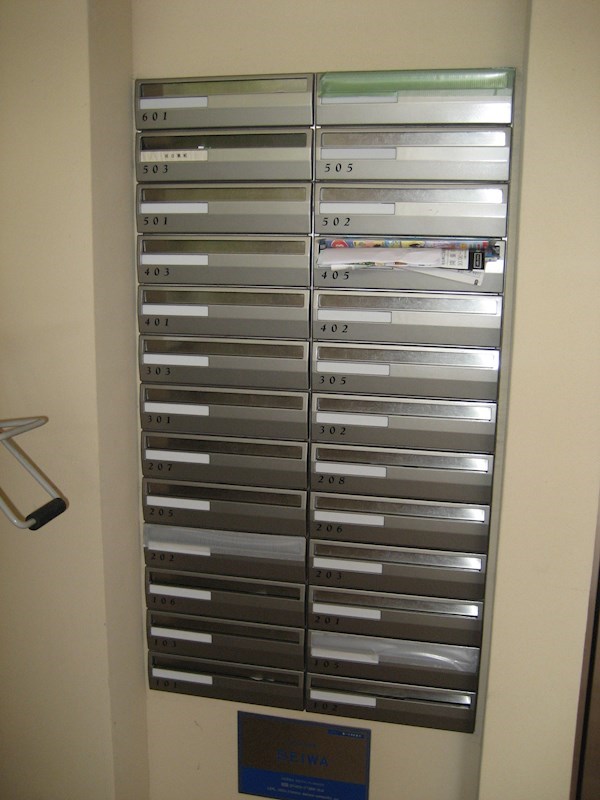 ヴィラージュ横浜 その他外観1