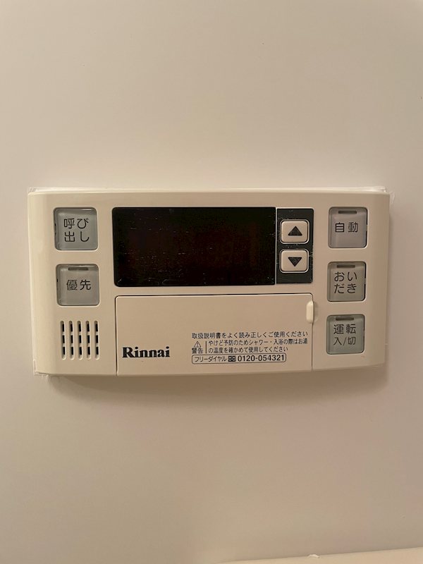 ヴィラージュ横浜 その他11