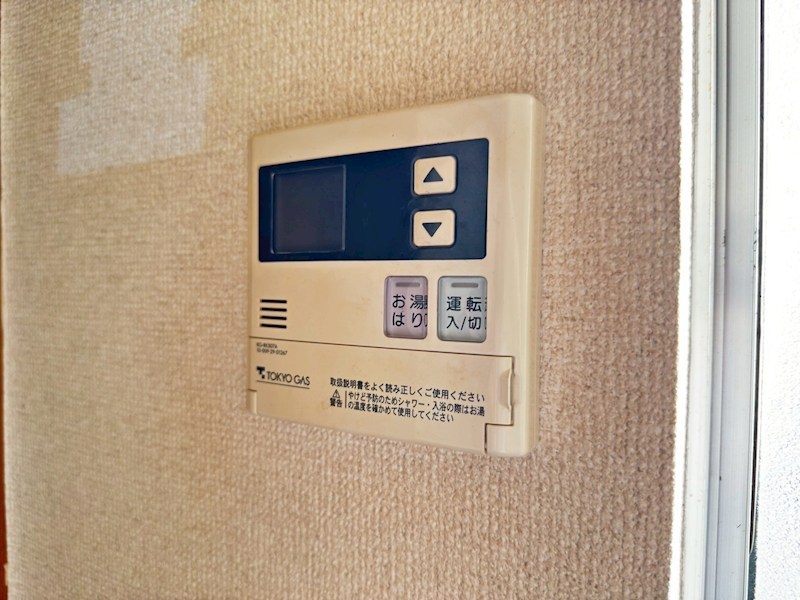 あかね荘 その他11