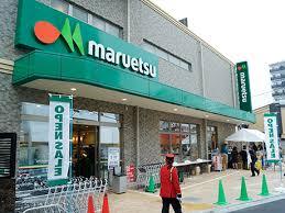 コンフォートマンション仲町第二 周辺画像3