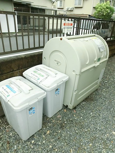 松ヶ崎グリーンハイツ その他共有部分