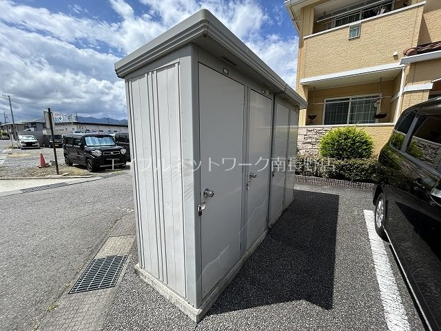 ヴィラミニョン その他設備