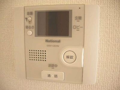 GEMINI ONNA その他外観2