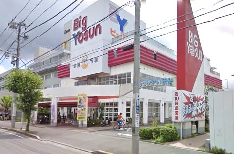 パルテール スーパー