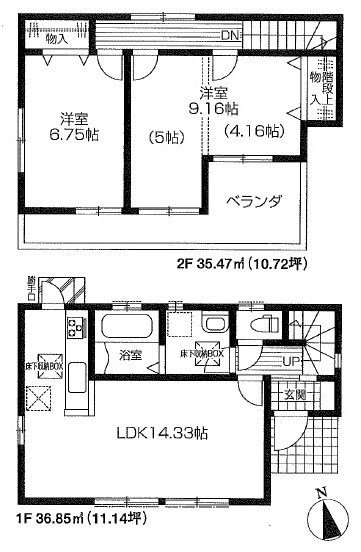 郷地1丁目戸建貸家 間取り