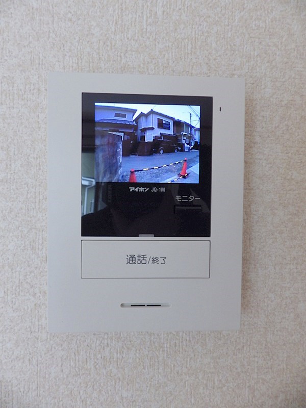 郷地1丁目戸建貸家 その他2