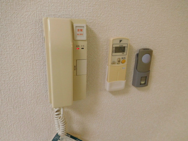 アビタ細川たかつき その他14