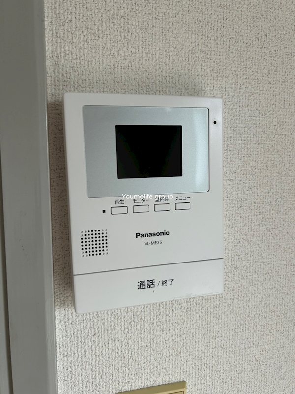 大塚ハイツA その他4