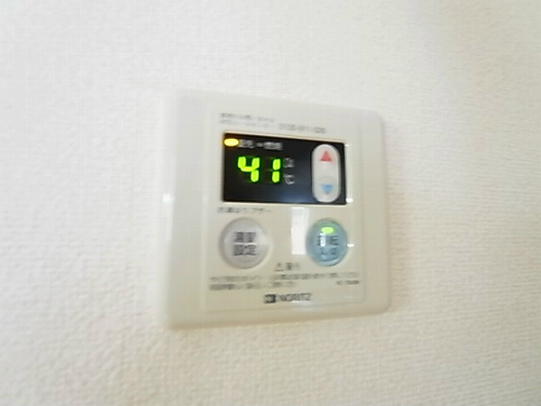 サンヒルズ柳沢２ その他7