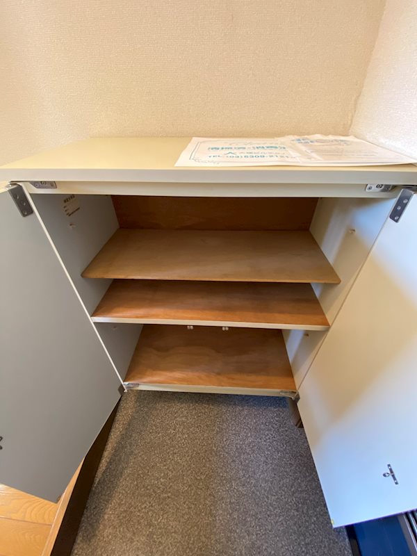 ニューあづま荘Ⅱ リビング