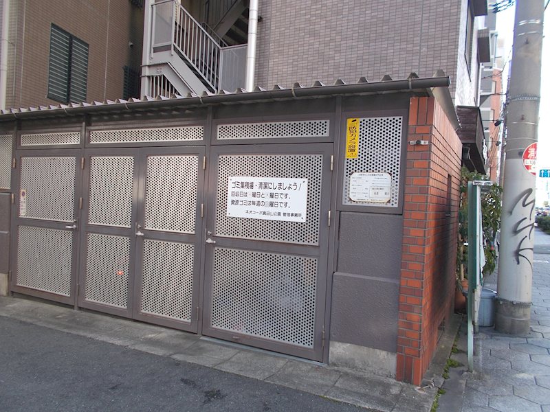 ネオコーポ真田山公園 その他共有部分