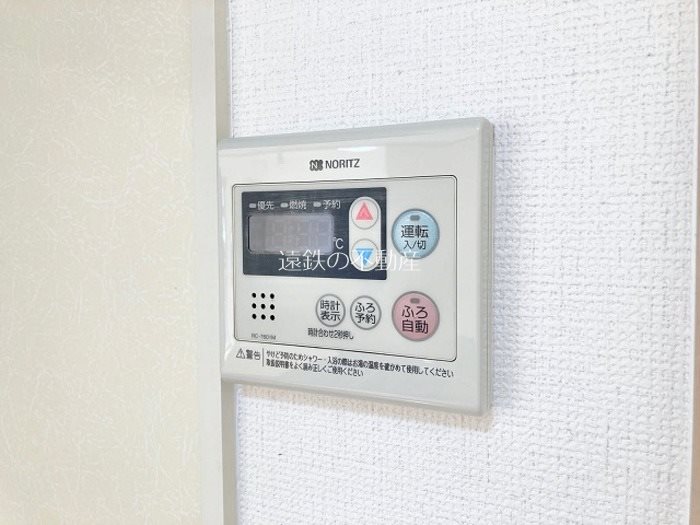 フルール その他