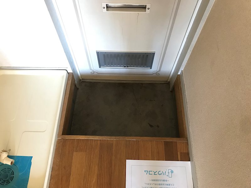 ＫＭハイツ 玄関