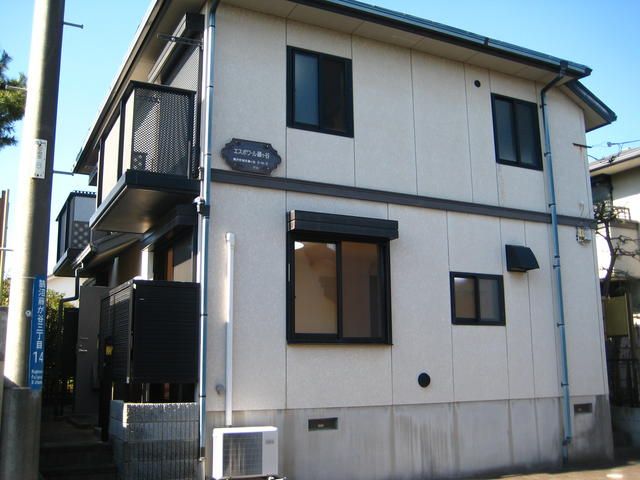 エスポワール藤ヶ谷 ベランダ