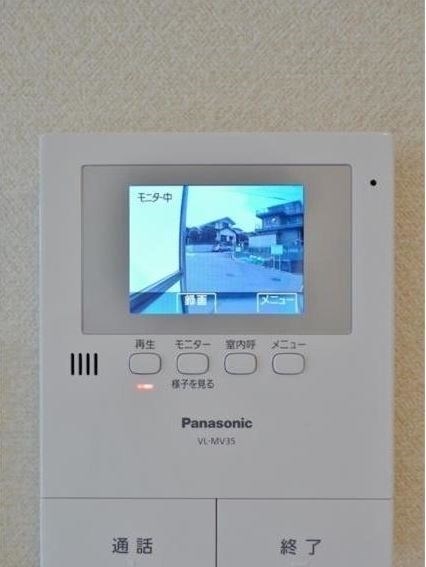 アルフラット セキュリティ